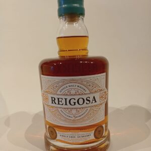 Reigosa Single Malt Whisky Single Cask Ex Sherry Destileria 3 Dominguez