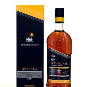 M&H Single Cask STR Argentina Museum